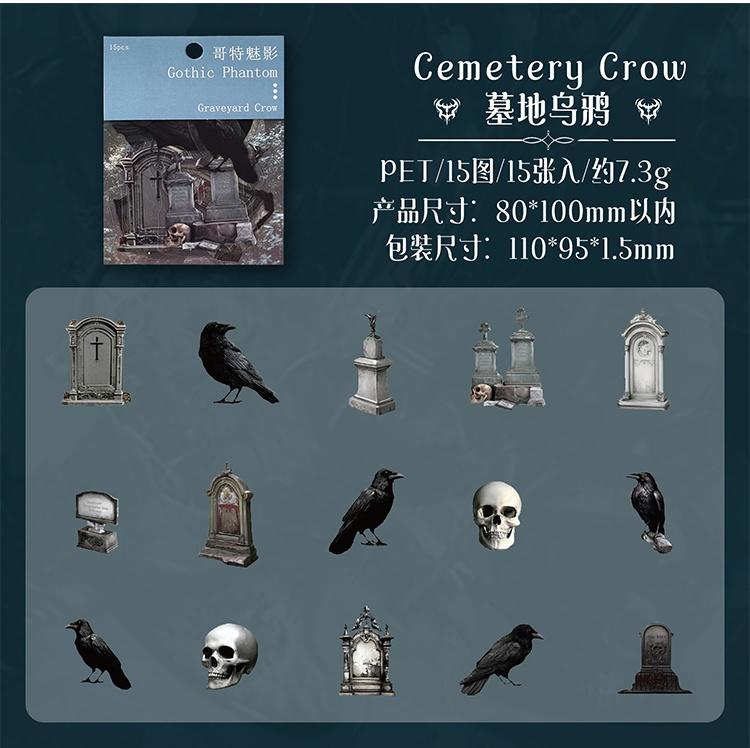 15/90pcs Gothic Phantom Series Creative Retro Gothic Decoration PET Stickers Art Handbook Scrapbook DIY Aesthetic Supplies
