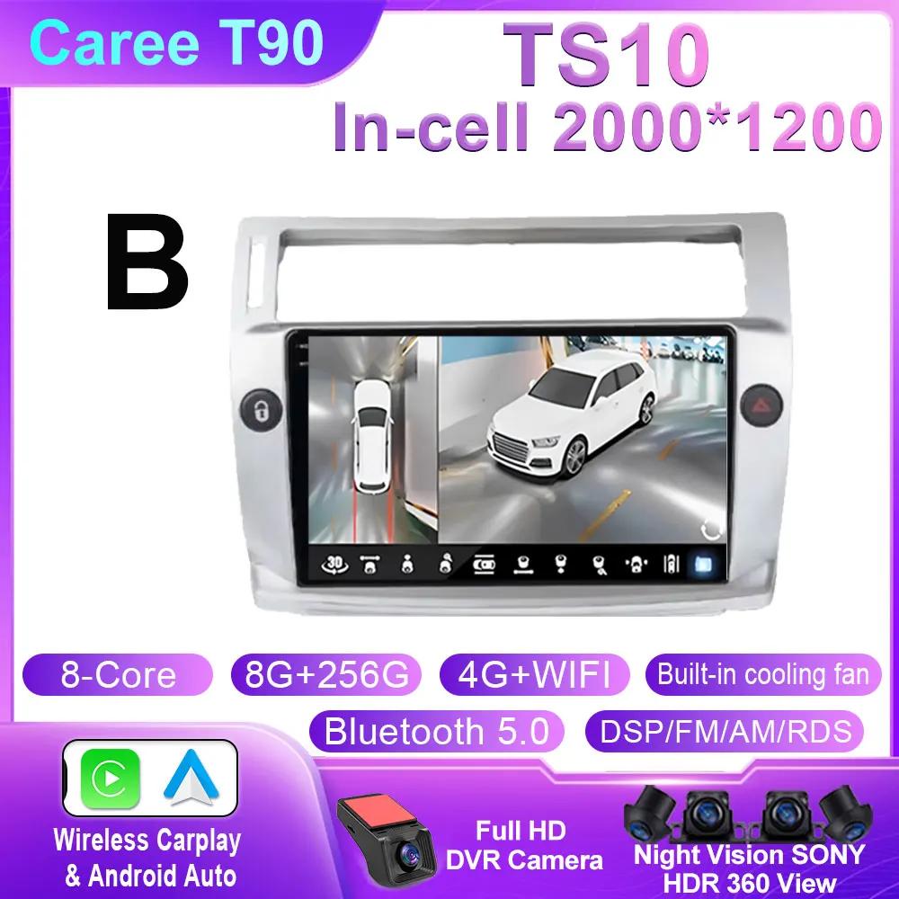 Car Radio For Citroen C4 C-Triomphe Quatre 2004 - 2014 Multimedia Video Player GPS Carplay Auto Stereo Head Unit Android 14 WIFI