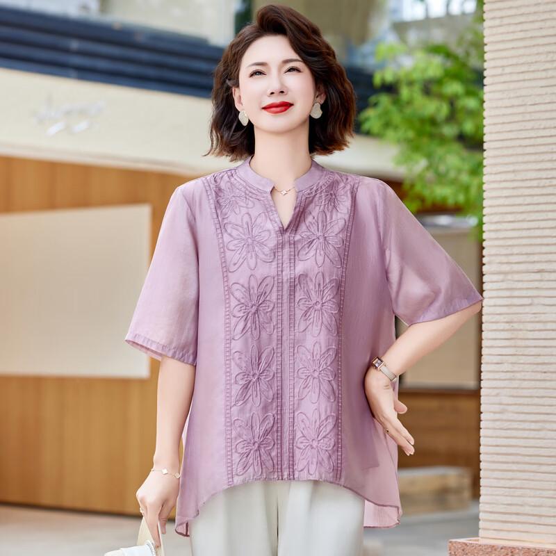 LANGSHA Stylish Mom's Tencel Blend Short Sleeve Blouse