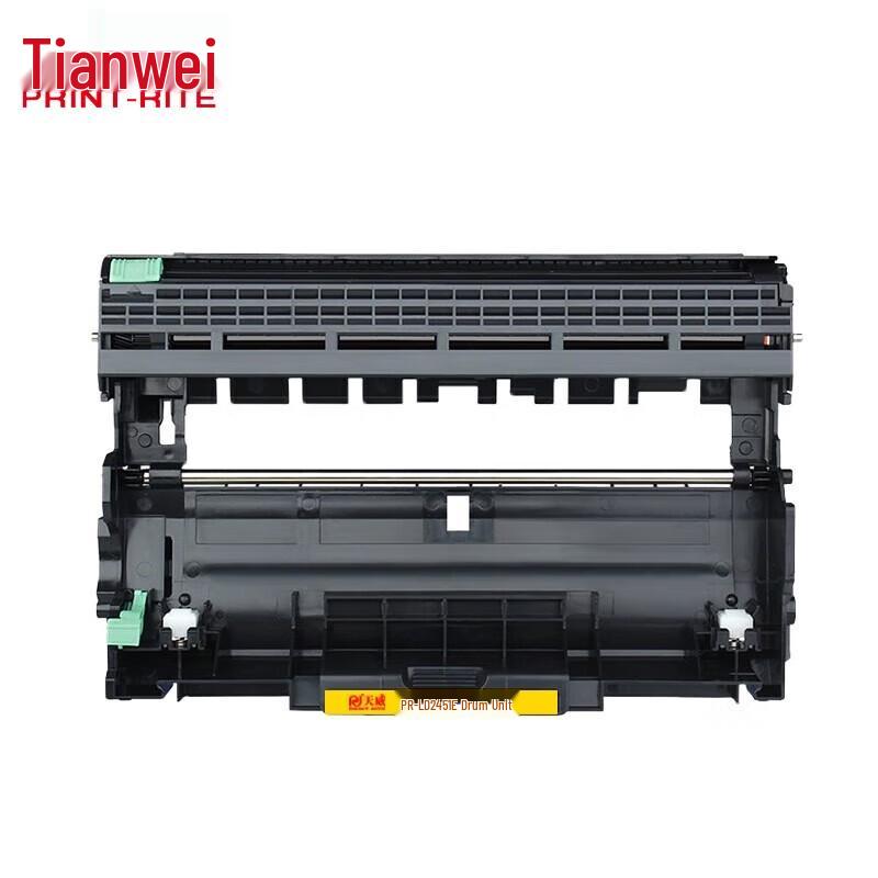 Tianwei LD2451 Black Compatible Drum Unit
