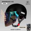 Electric car helmet female adult new summer sunscreen battery motorcycle men's helmet for all seasons
