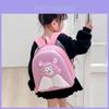 Niedlicher Bären-Baby-Rucksack für Kinder, leichter Schulrucksack für Jungen und Mädchen