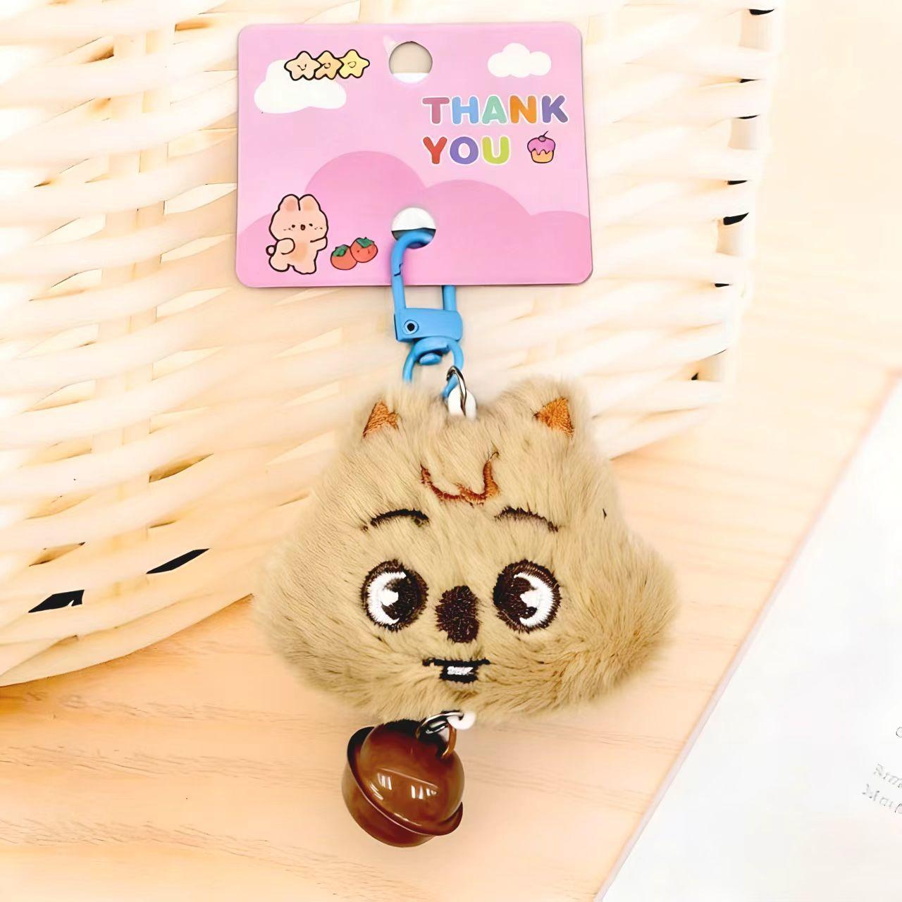 Stray Kids 5Cm New Cartoon Plush Toy Keychain, Animal Head Bell Accessories, Clothing Backpack Pendant, Keychain, Skzoo Fan Gift