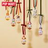 POP MART Your Most Precious Collection Glow In The Dark Pendant Mystery Boxes Single Mystery Box/Full Box 6 Pcs PPMT-2511-0022