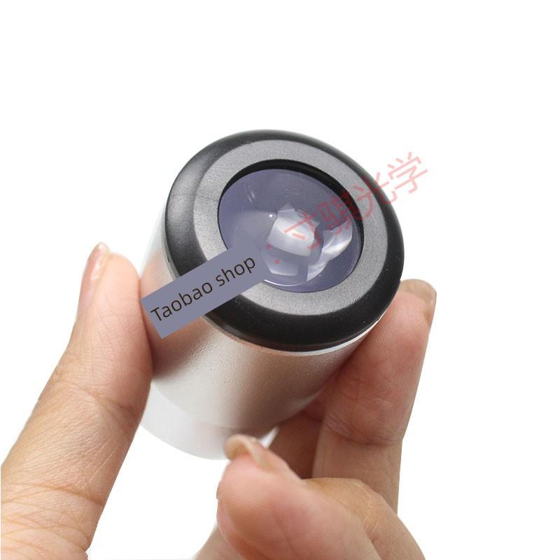 1.25-Inch 25mm Focal Length Astronomical Telescope Eyepiece 31.7mm Interface Suitable for DIY Homemade Telescope