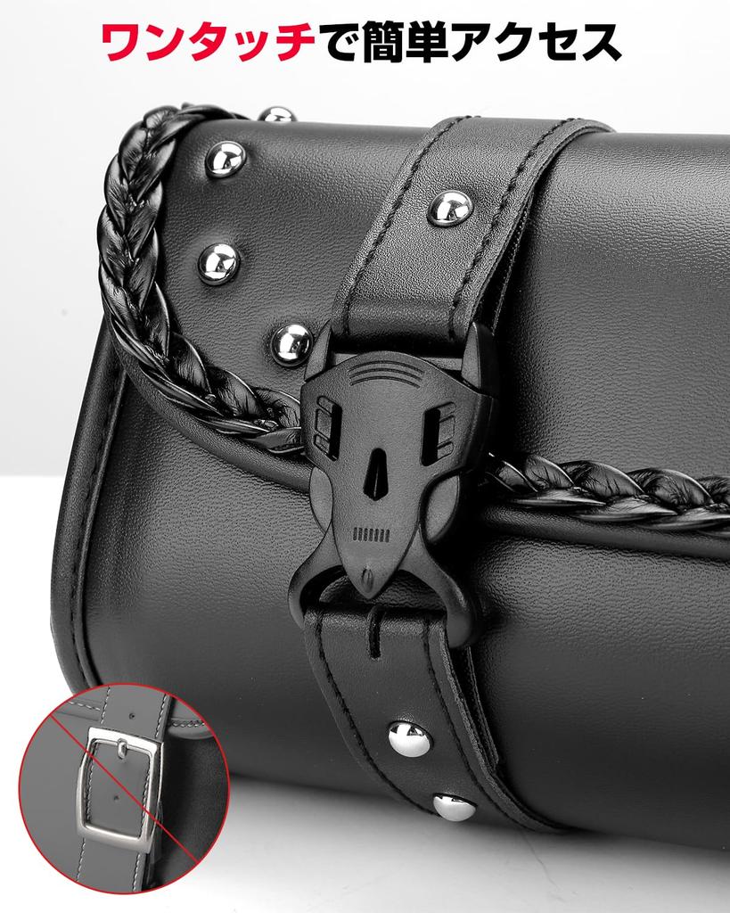 Kemimoto Motorcycle Tool Universal Front Bag for Tools and Bag, Accessories, Black, KM-1401