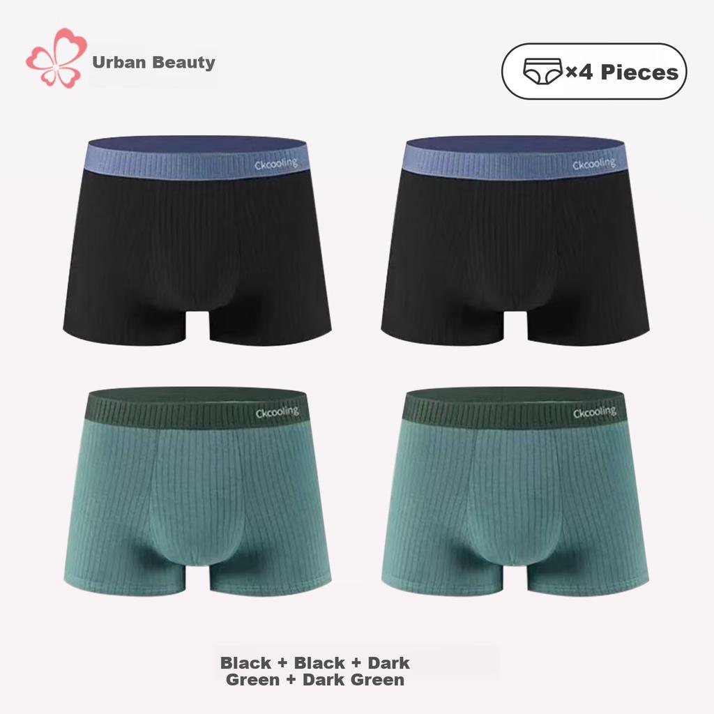 Dushiliren Men's Underwear, 3A Antibacterial Youth Pure Cotton Boxer Briefs, Men's Underwear, Square-Cut Shorts