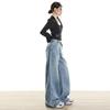 Women's Retro Wide-Leg Jeans: American Design, HK Style, Loose Straight-Leg, Floor-Length