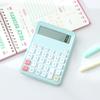 People's Education 10-Digit Synchronous Calculator in Dopamine Color – Multifunctional Office Tool for Elementary Students