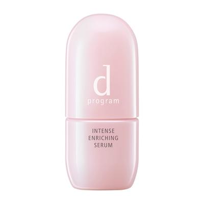 D Program Medicated Concentrated Serum Intensywne Serum Odżywcze Korpus Główny Dla skóry wrażliwej Dla nawracających problemów z suchością 45ml [Oficjalny]