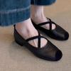 Weiche Lederversion~ Französische flache Ballerinas mit gekreuzten Riemen, neue superweiche Retro-Mary-Jane-Einzelschuhe mit leichtem Ausschnitt für Damen.