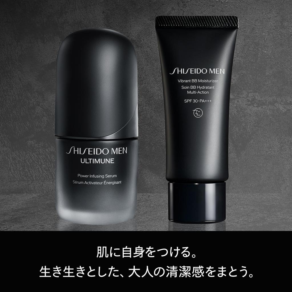 Shiseido Hautpflege Make-up Geschenkset Ultimune Power Infusing Serum 30 ml Vibrant BB Feuchtigkeitscreme 40 g Gesichtsreiniger 30 g Original-Tasche Geschenkverpackung