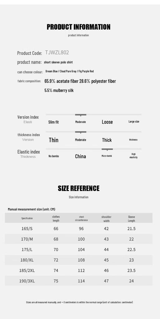 Pierre Cardin Men's Silk Blend Polo T-Shirt