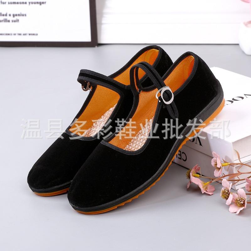 Old Beijing cloth shoes work shoes women's black flat-heeled hotel dance shoes Chinese restaurant waiter one-word buckle cloth shoes