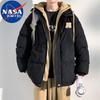 NASA MARVEL Men's Faux Two-Piece Hooded Padded Jacket
