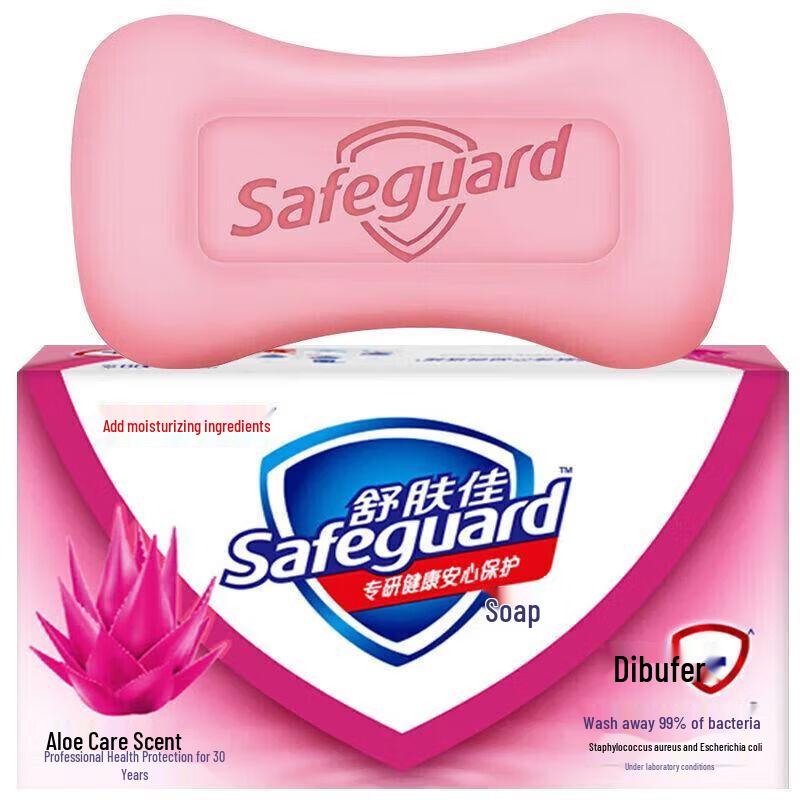 Мыло Safeguard Aloe Care с ароматом
