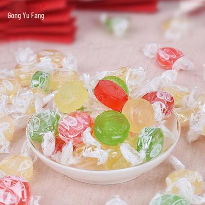 Gong Yu Fang saure gemischte Süßigkeiten