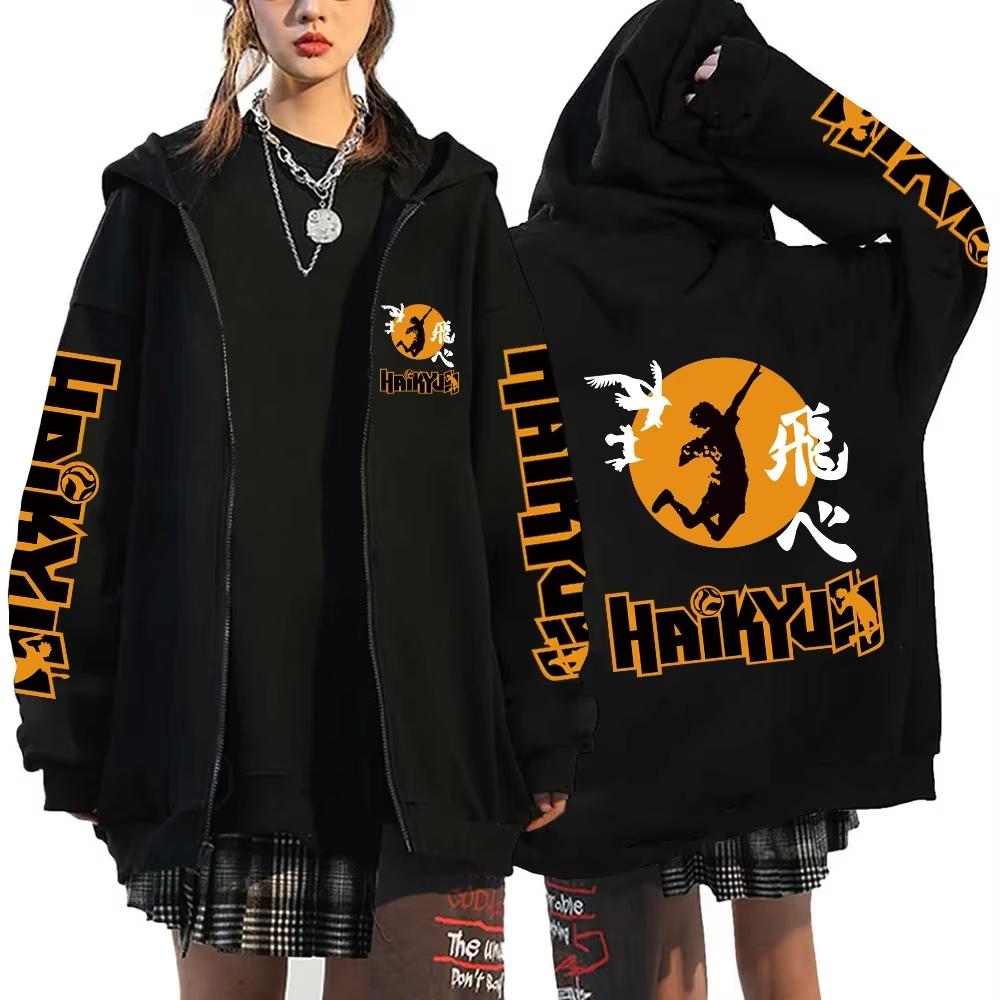 

Haikyuu Japan Anime Zip Up Hoodie Karasuno High School Hooded Men Women Sweatshirts Harajuku Autumn Winter Pullover Zipper XS