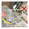 Homspark Corner Sink Strainer Holder with 50 Mesh Bags - No Corner Needed, Strong Suction Cup Design, Easy Removal, Multi-purpose, Space-Saving,