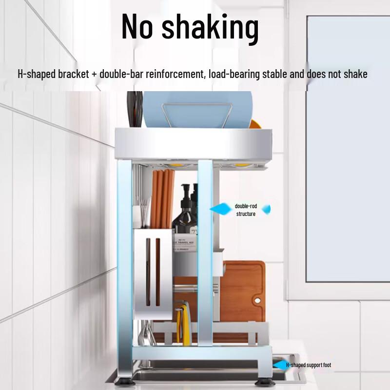 Cloud Frost Retractable Dish Drying Rack & Storage Shelf