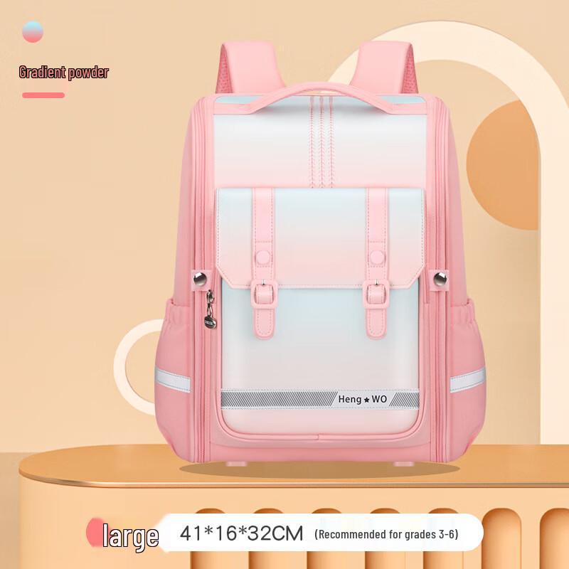 Waterproof Large Capacity Children s School Backpack