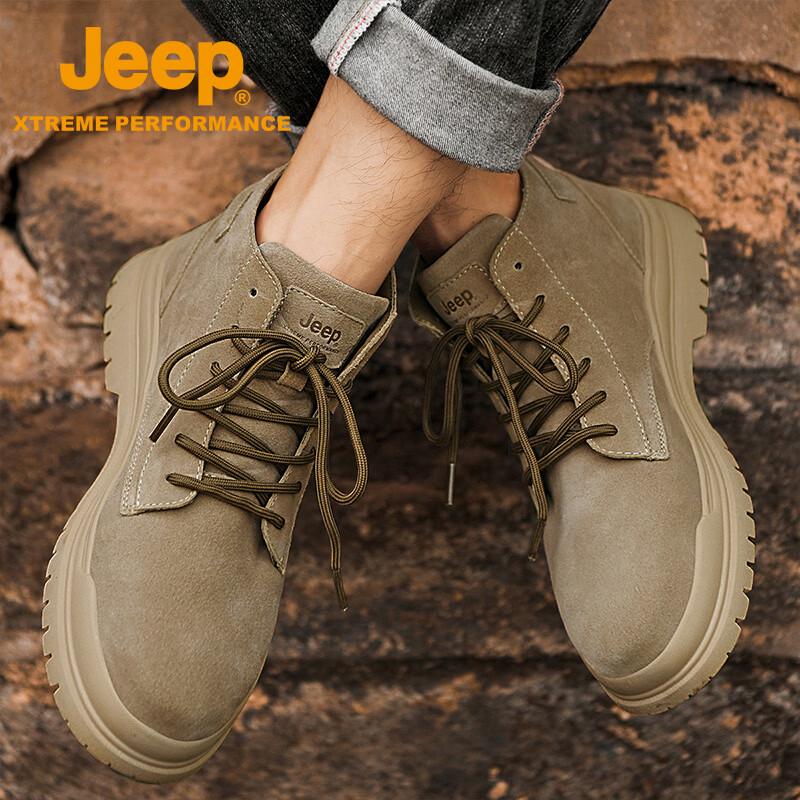 Jeep Men s Fleece-Lined Outdoor Hiking Boots 40