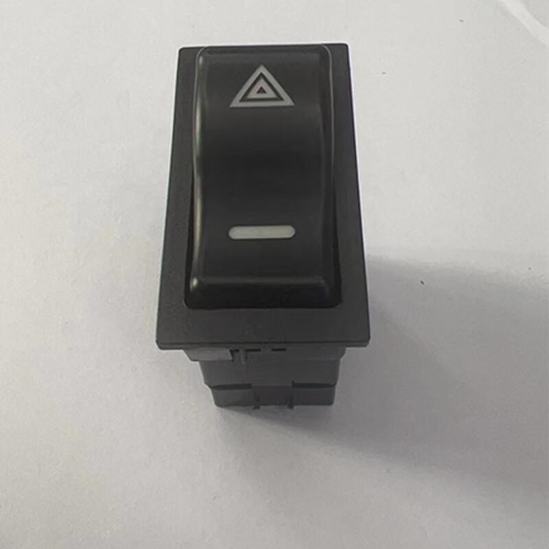 Jiefang High Mobility Hazard Warning Rocker Switch
