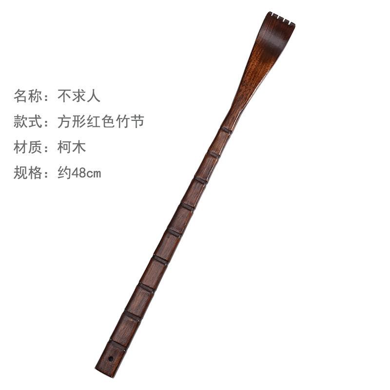 Wooden Back Scratcher Wood Back Scraper Scratching Hot Sell Massager Backscratcher Body Massage Bamboo