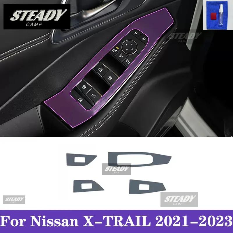 For Nissan X-TRA 2021-2023 Car interior Center console transparent TPU Paint protective film Anti scratch sticker LCD scree PPF