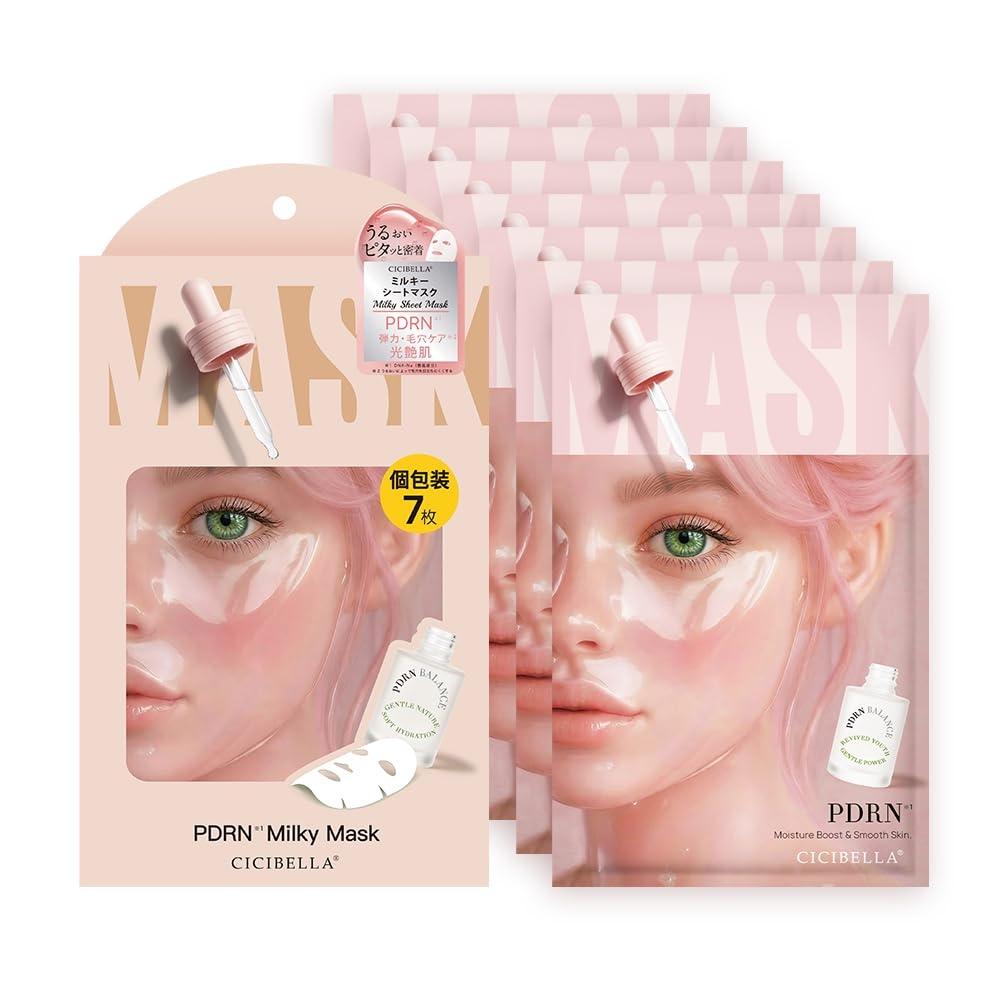 [Planned in Korea/Made Japan]  Pack, 7 pieces, Face Individually Wrapped, Milky Sheet Mask, High Moisturizing, Daily Transparent Feeling, CICIBELLA