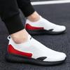 Fashion New  Men Shoes Slip On Casual Shoes Lightweight Comfortable Breathable Couple Walking Sneakers Feminino Zapatos Hombre