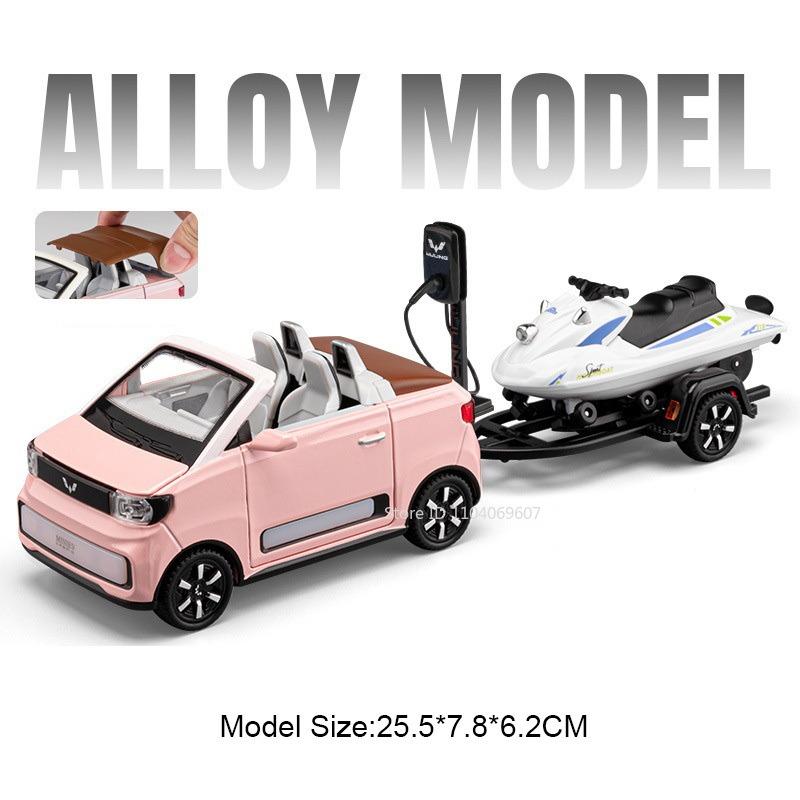 1:24 WuLing HongGuang Mini EV Car Toy Models with Motorboat Alloy Diecast Sound Light Doors Opened Pull Back for Children Gifts