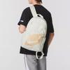 New Nike Fabric Backpack Regular Unisex White DD0559-020