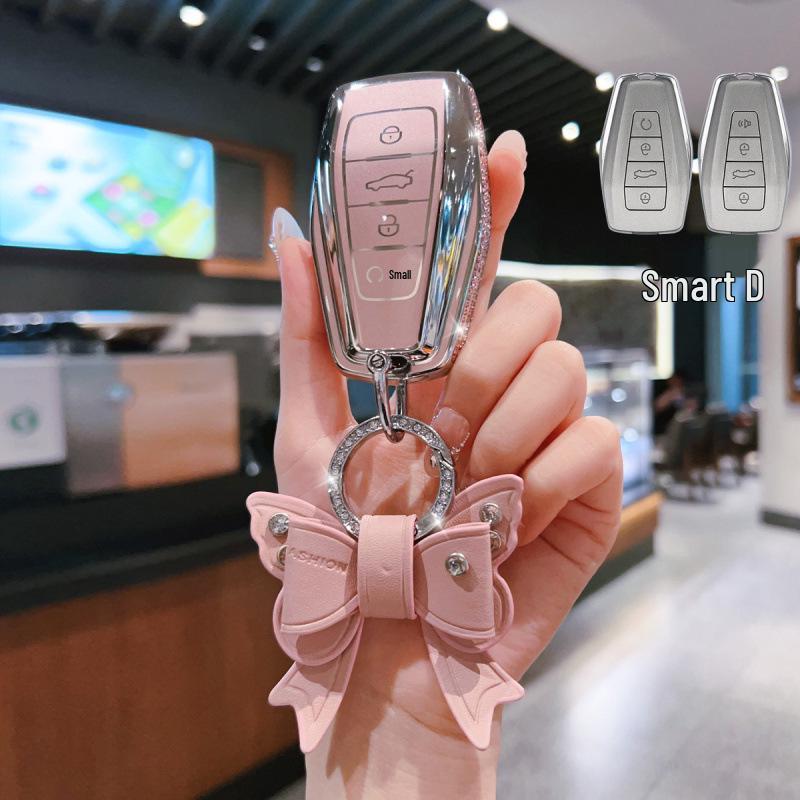 Geely Key Case for Xingyue L, Emgrand GS, Xingrui, Boyue, Bin Yue, Geometry A, Bin Rui, ICON Models