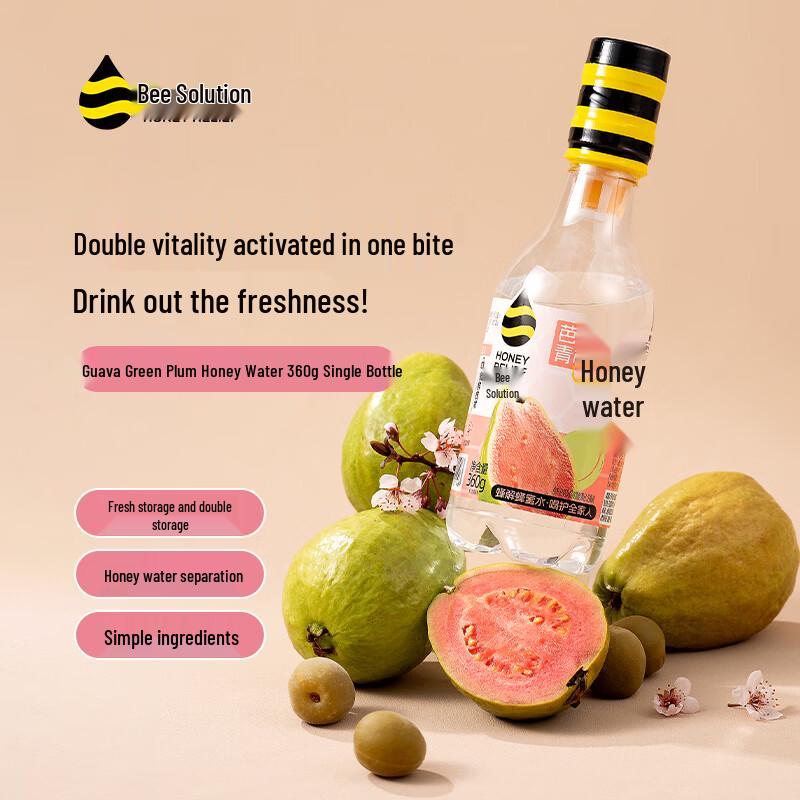 Fengjie Zero-Fat Honey Fruit Drink