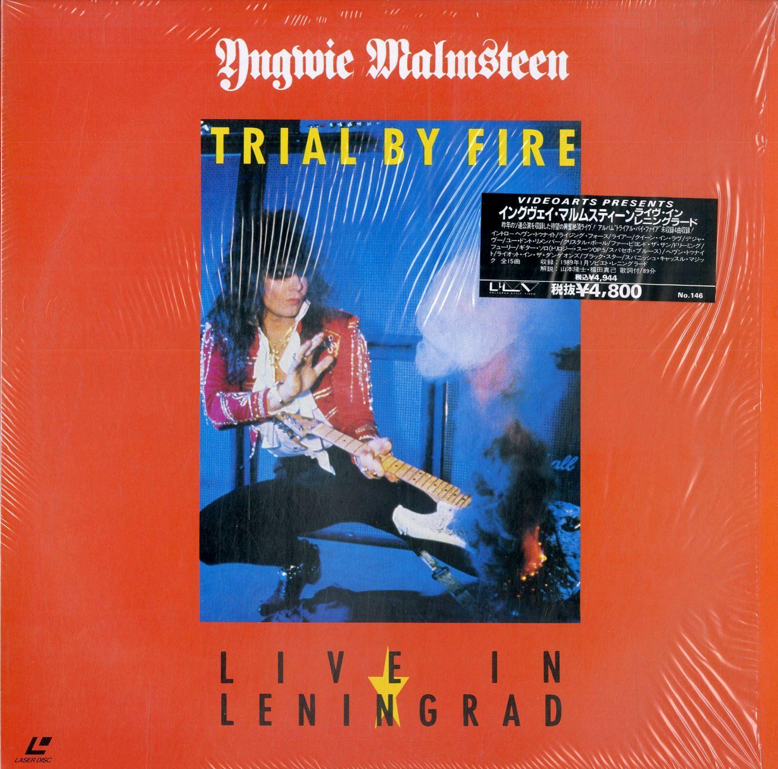 

[USED] LD1 / Yngwie Malmsteen (Alcatraz) / Trial By Fire / Yngwie Malmsteen Live In Leningrad 1989 (1990 VALP-3146