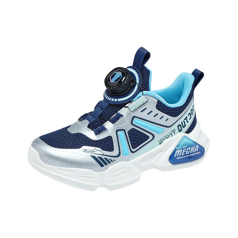 Bumblebee Boys Fashion Running Shoes 35