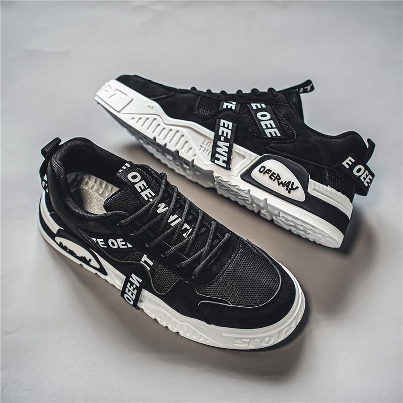 Men's casual shoes new platform Korean version of fashion youth board shoes original breathable white sports shoes trendy shoes