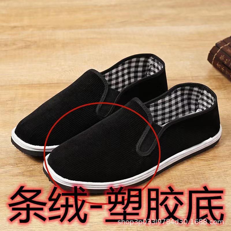 Round head cloth shoes durable and comfortable soft sole one pedal wear-resistant old Beijing casual lazy shoes work shoes