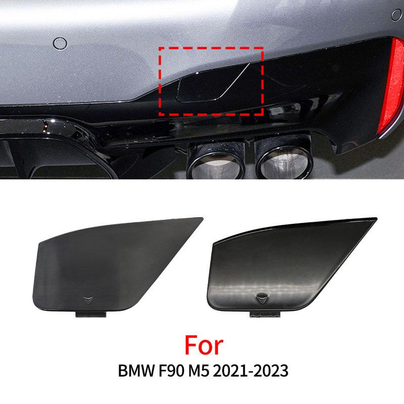 For BMW F90 LCI Car Rear Bumper Tow Hook Cover Cap Accessory Replacement Black For BMW M5 - 51125A013D8