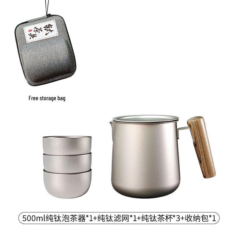 Anmu Pure Titanium Portable Travel Tea Set