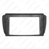 08-15 Seat Ibiza 9-Inch Android Screen Navigation Frame & Speaker Panel