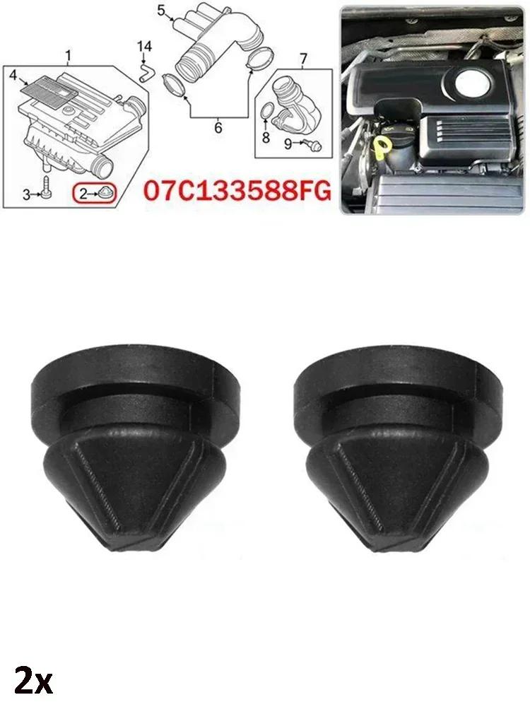 2/4Pcs Diesel Engine Bonnet Hood Air Intake Filter Grommet Buffer Cushion 07C133588 07C133588P 07C133588G Car Accessories