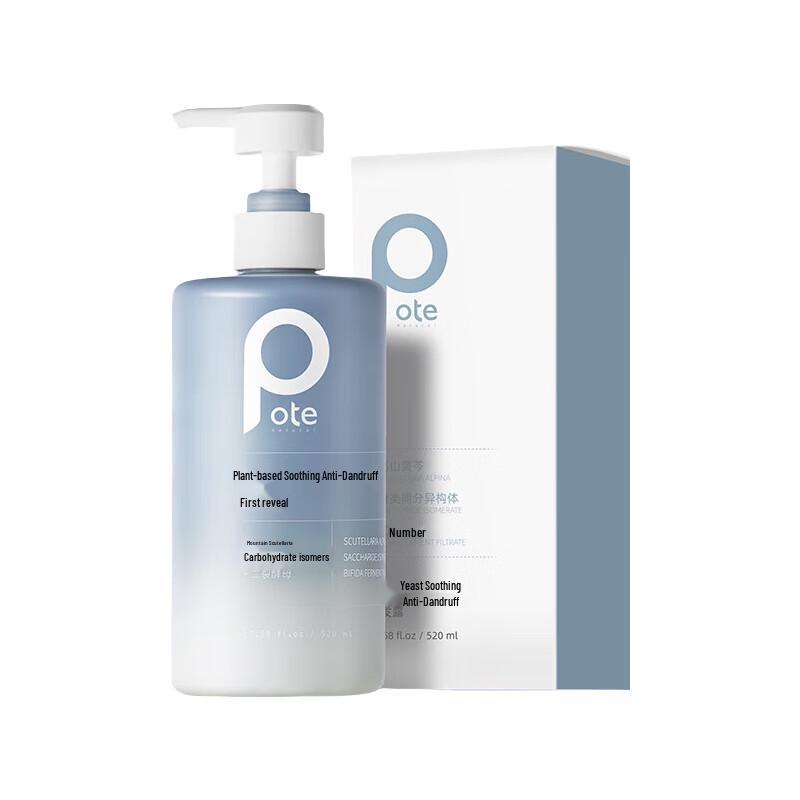 

Baitai Plant Enzyme Anti-Dandruff & Scalp Soothing Shampoo