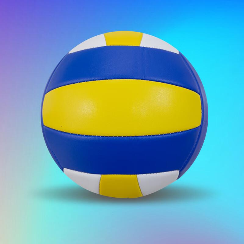 Dirui en No. 5 Soft Volleyball