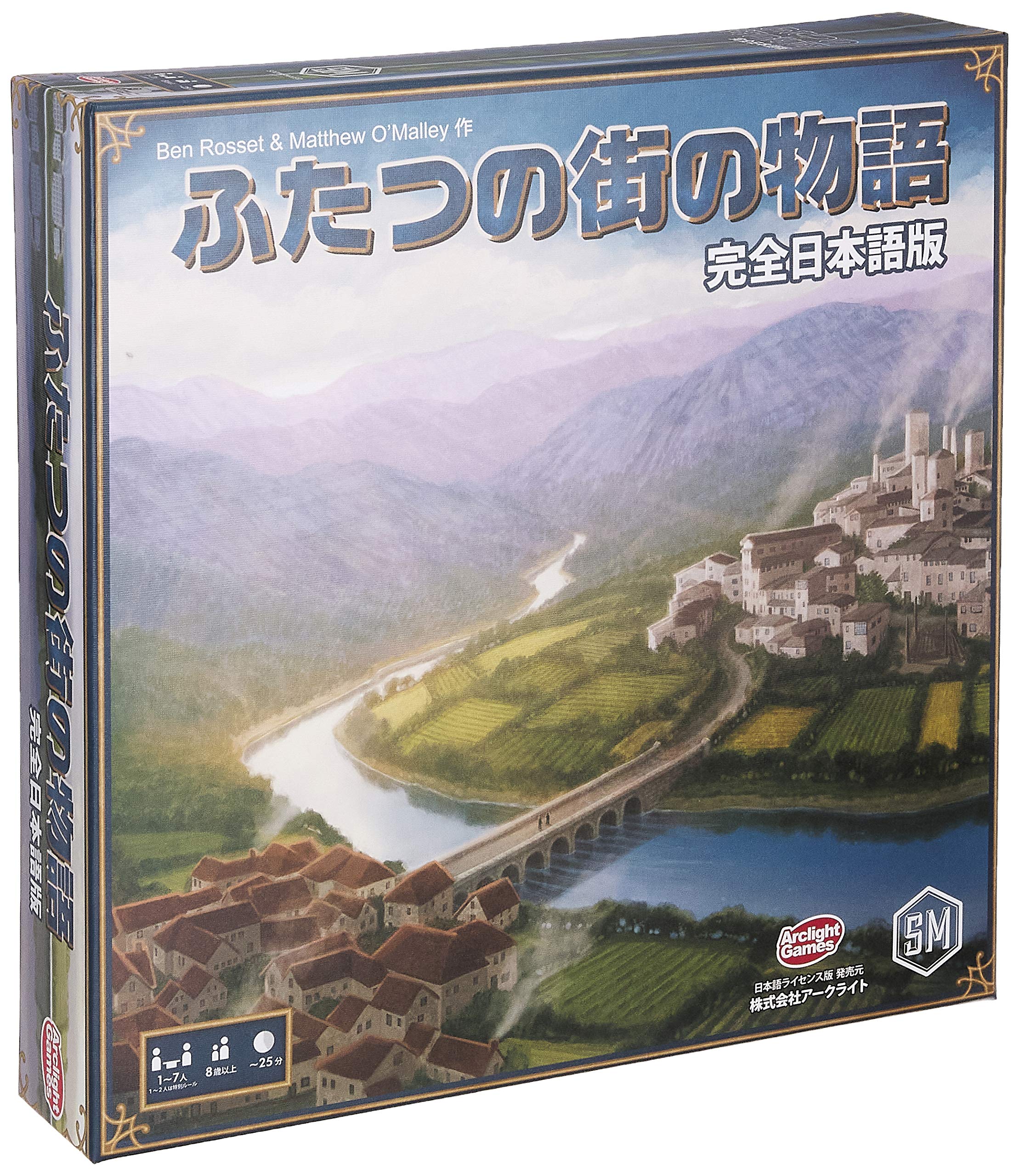 

История двух городов Полное японское издание 25 эпох Настольная игра Arklight Cities, (1-7 игроков, Минуты, 8+)