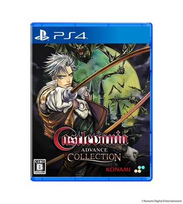 PS4 Version Castlevania Advance Collection Regular Version