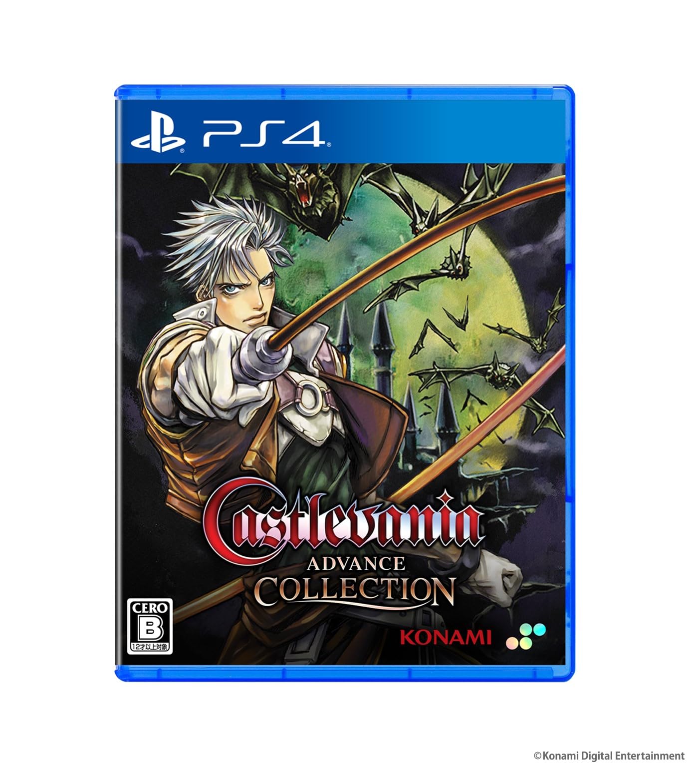 

PS4 version Castlevania Advance Collection Regular version