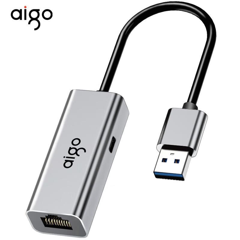 Aigo USB to Gigabit Ethernet Adapter with Type-C Power Input