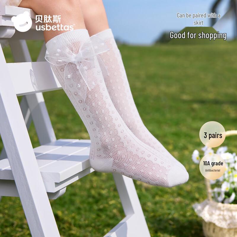 

Girls Princess Lace Bowknot High Socks M